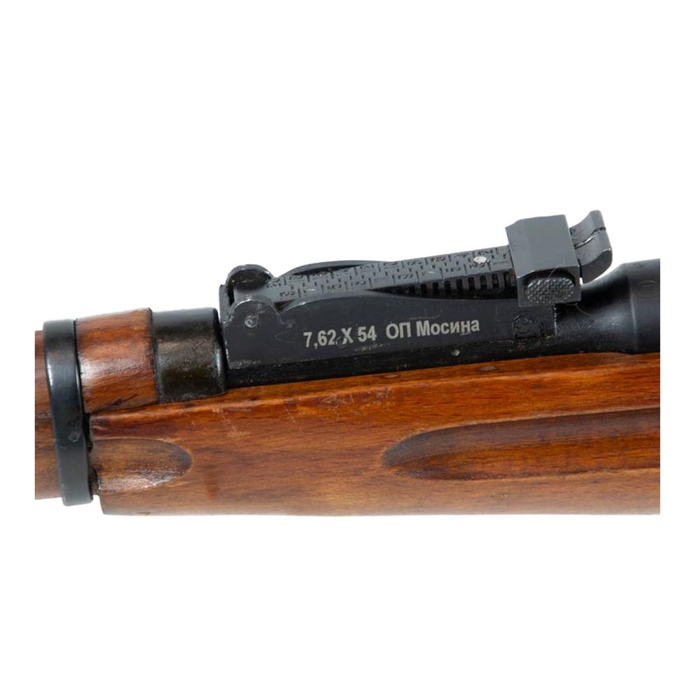 7.62X54R MOSIN 1907 CARBINE ROUND GC - Hunting-Firearms-Centrefire ...